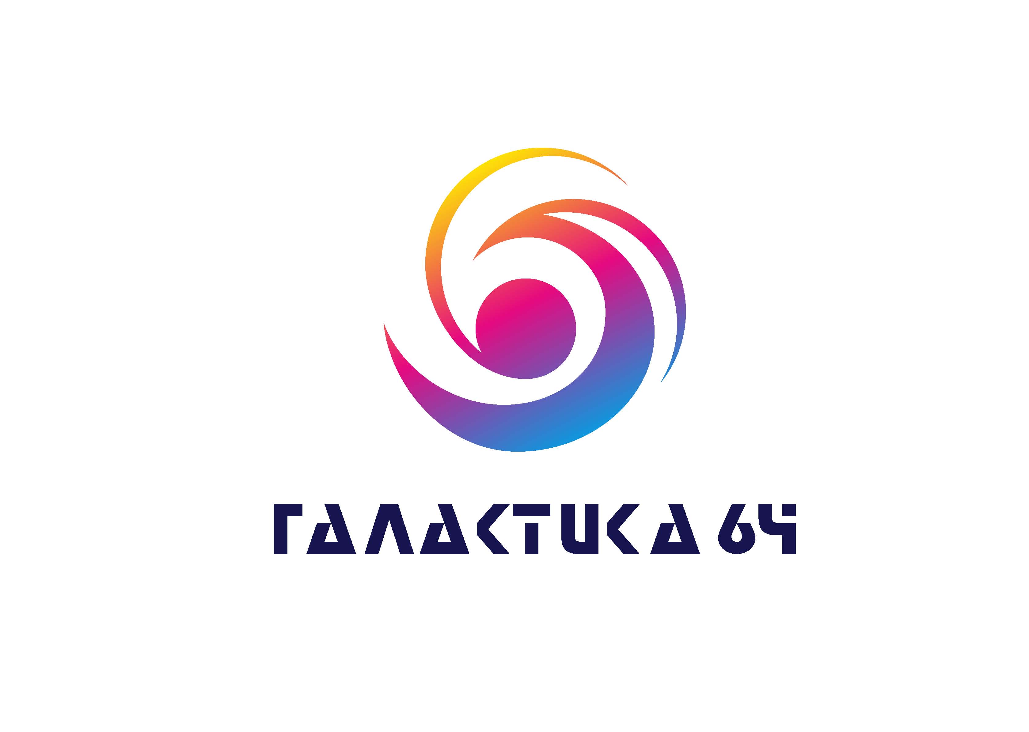 Галактика64