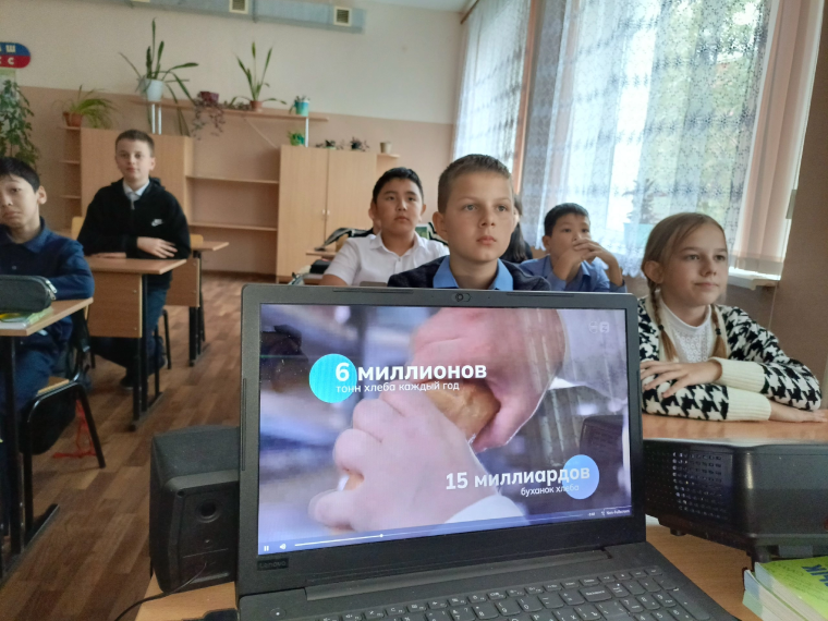 Профминимум.